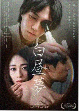 电视剧