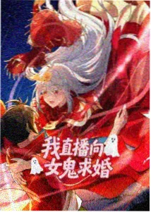 动漫